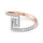 Radiant Rose Quartz Regalia 14Kt Diamond Ring